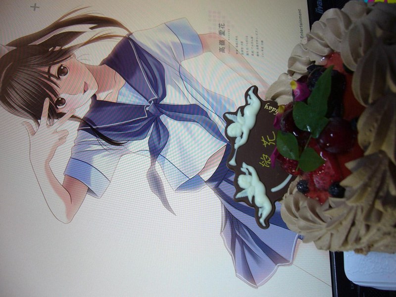 Illustration for article titled Do You Know Whose Birthday It Was Yesterday?